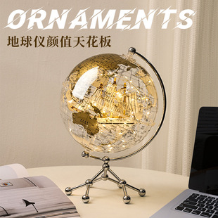 Primary School Creative Lamp Luminous Suspended World Map Transparent Globe 3D Stereo Junior High School Student Accessible Luxury Model Ornaments