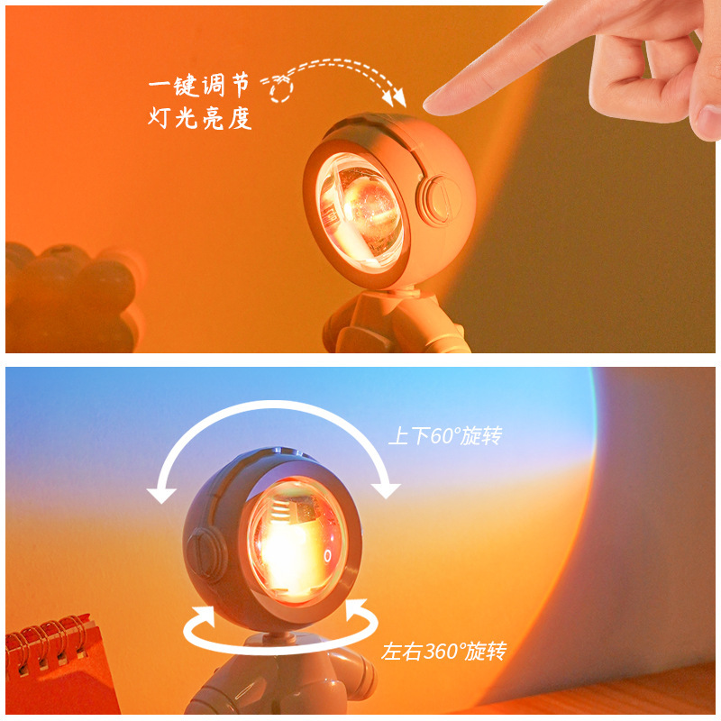 ネット赤落灯雰囲気灯小夜灯夕日灯写真撮影補光寝室日没灯投影光|undefined