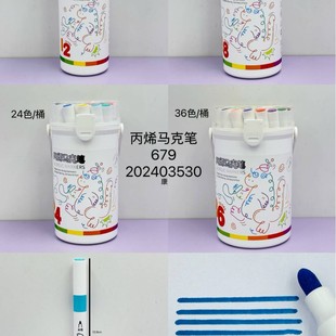 Acrylic marker single head round rod color graffiti marker water-based ink pen diy student painting drawing pen