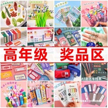 С�W����Ʒȫ�����⌍�ê���С�YƷһ�����������꼉�W���_�W�Y��