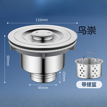 �N��ϴ���費�P���ˮ��ˮ��ˮ����ˮ���ϴ���©ˮ��ȫ�מV�W