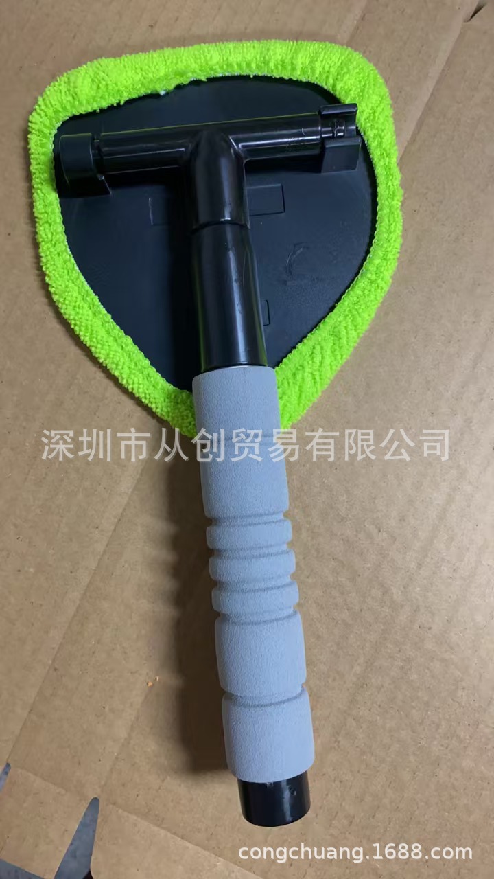 녹색