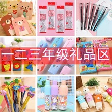 С�W������С�YƷ�׃��@Сһ�꼉��ͯ�����_�W��Ʒȫʯ��