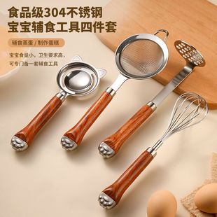 304���P䓉�����©�׋냺����ľ�������oʳ�����^�V�W�Y������x