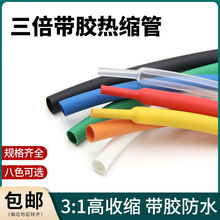 ���z�p�ڟ�s�� �����տs�� �����ȼ��ˮ������늾��׹�