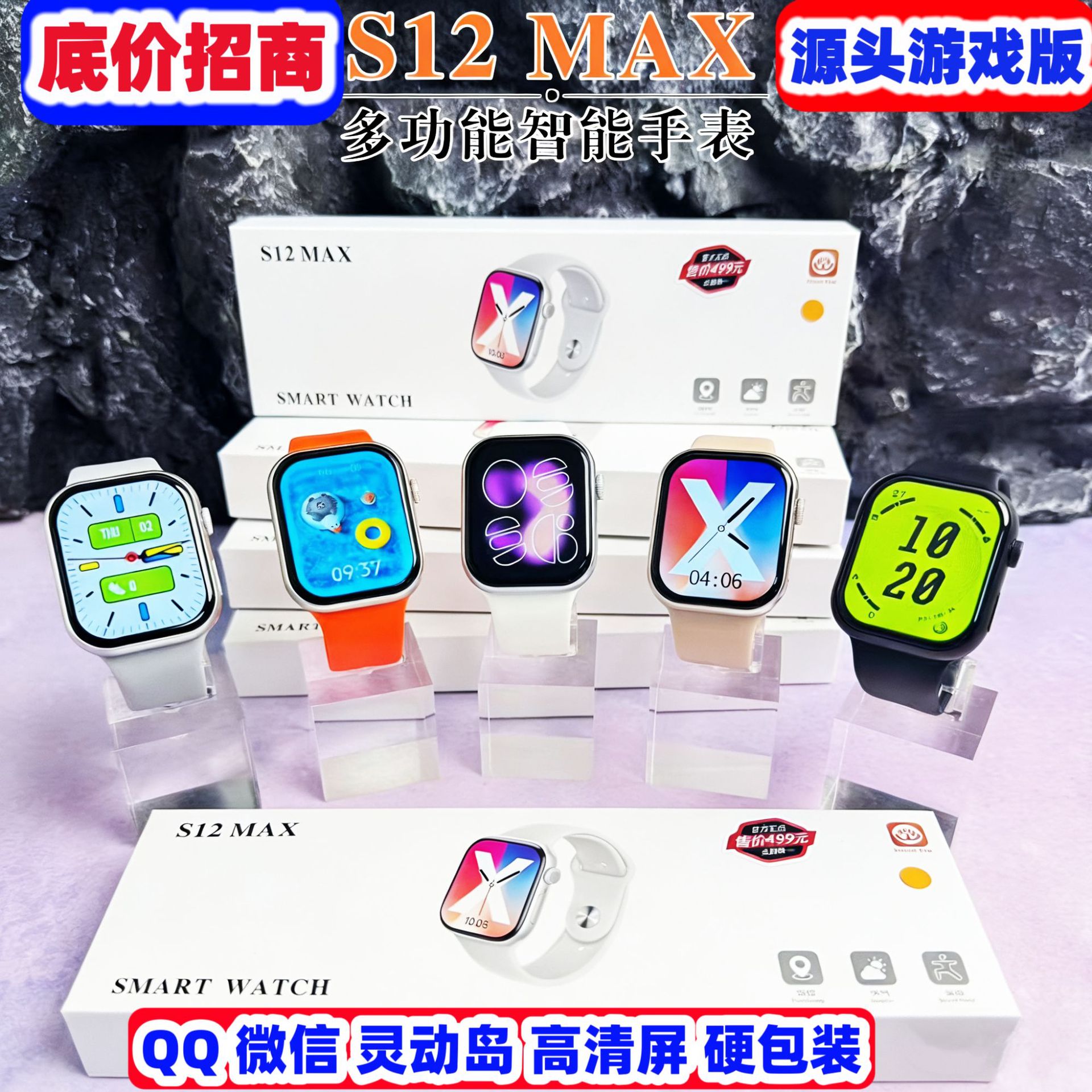 微信图片_20260418025542_23_12(1)