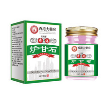 ștʯ50g/ƿܛŷֱ֧һlS