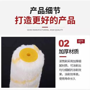 2��4��6��8��Ĵָ�LͲˢС�LͲ�������z��T��߅�����aС�Lˢ��ˢ