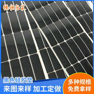 ��ɫ�L���ι��z�|��ճ�����|�o����ճ�|Ƭ�p���z�_�|ģ�ЏS�����l