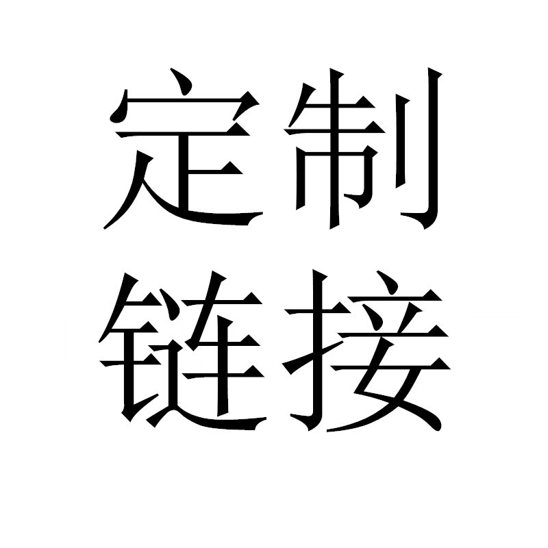 IMG_0270_副本_副本