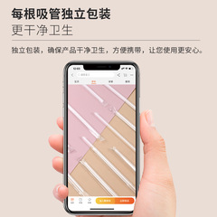 1000 disposable straws pearl milk tea thick straws individually packaged plastic large straws 11mm milk tea shop