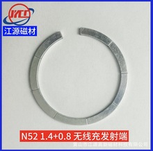 MagSafe�����FƬ N52 C�Οo����늰l������Ƭ����F�h�AȦͨ����