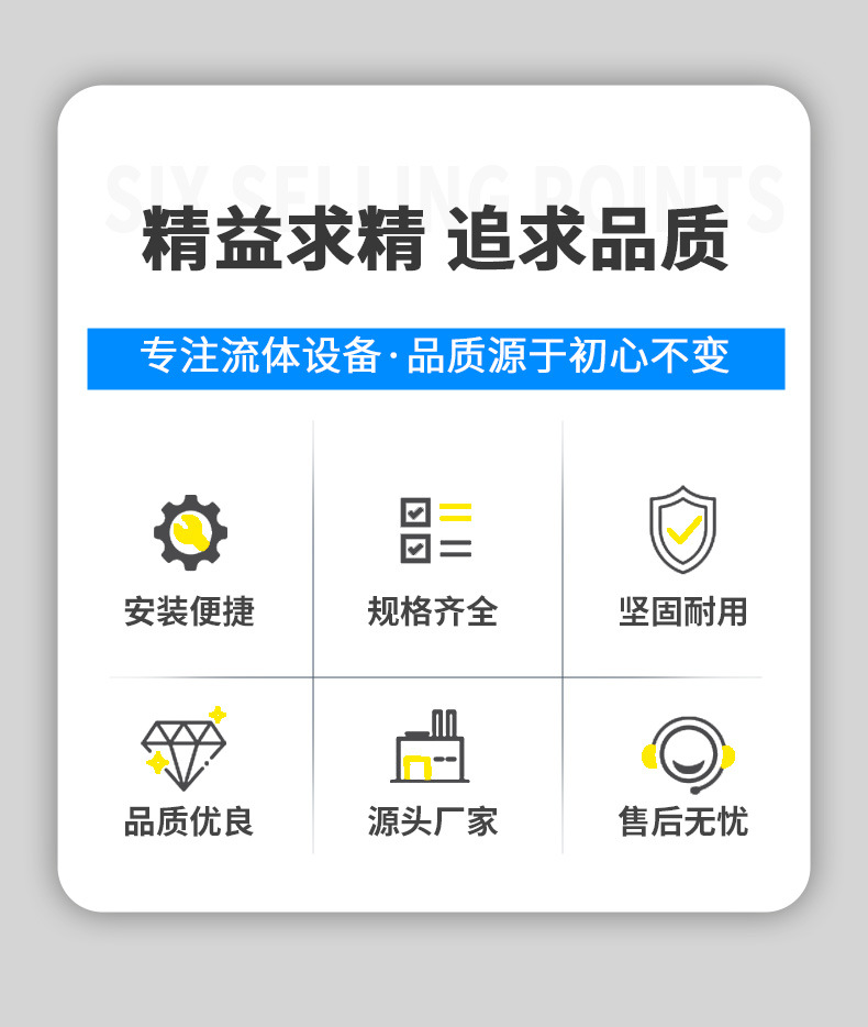 单焊螺母详情_02