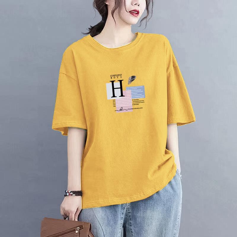 50 노란색 [H자 깃털] 미디엄