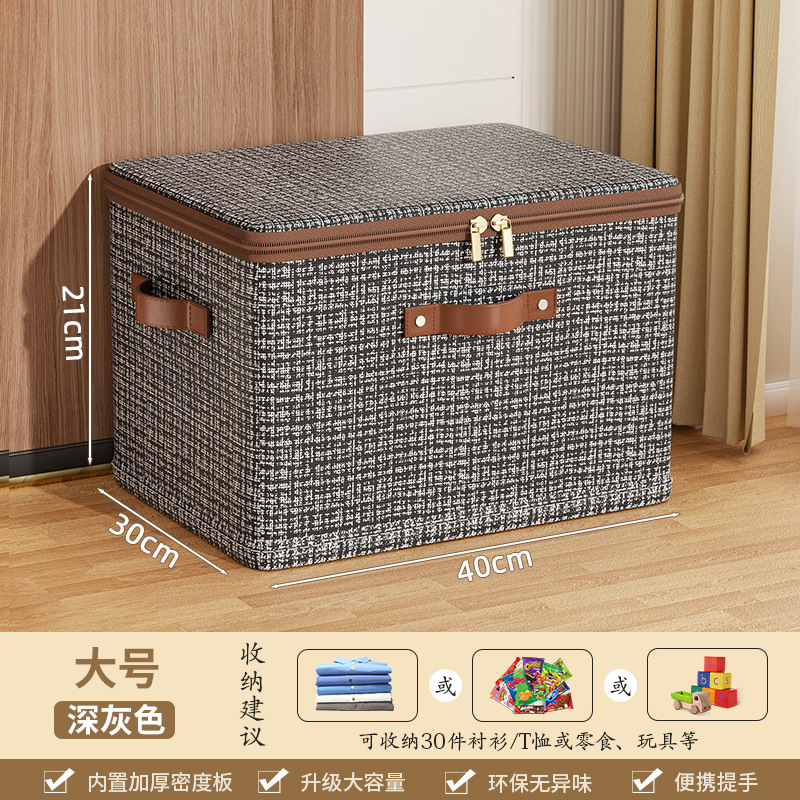 큰 사이즈