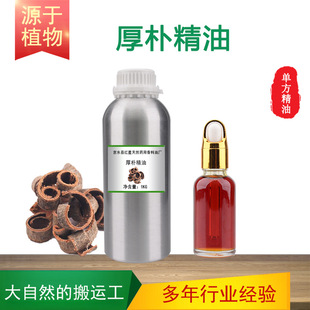���Ӿ��͆η�����ֲ�����ϰ�Ħ�o�l��޹�{���ջ�ԭ��