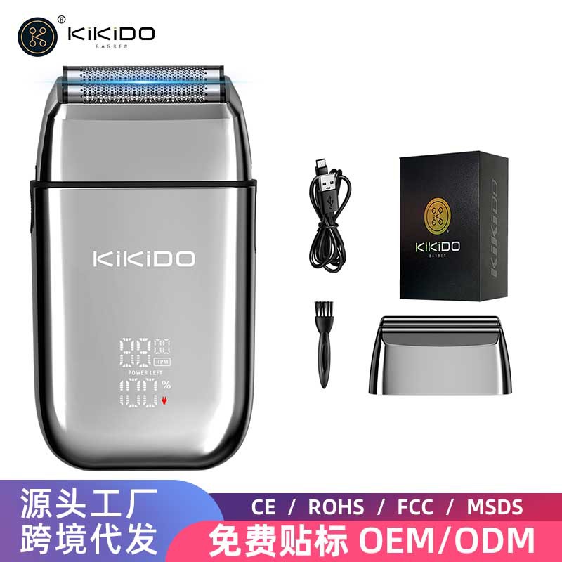 Kikido-Tx2 New Travel Digital Display Shaver, Clean and Powerful Whitening Device, Portable Electric Razor