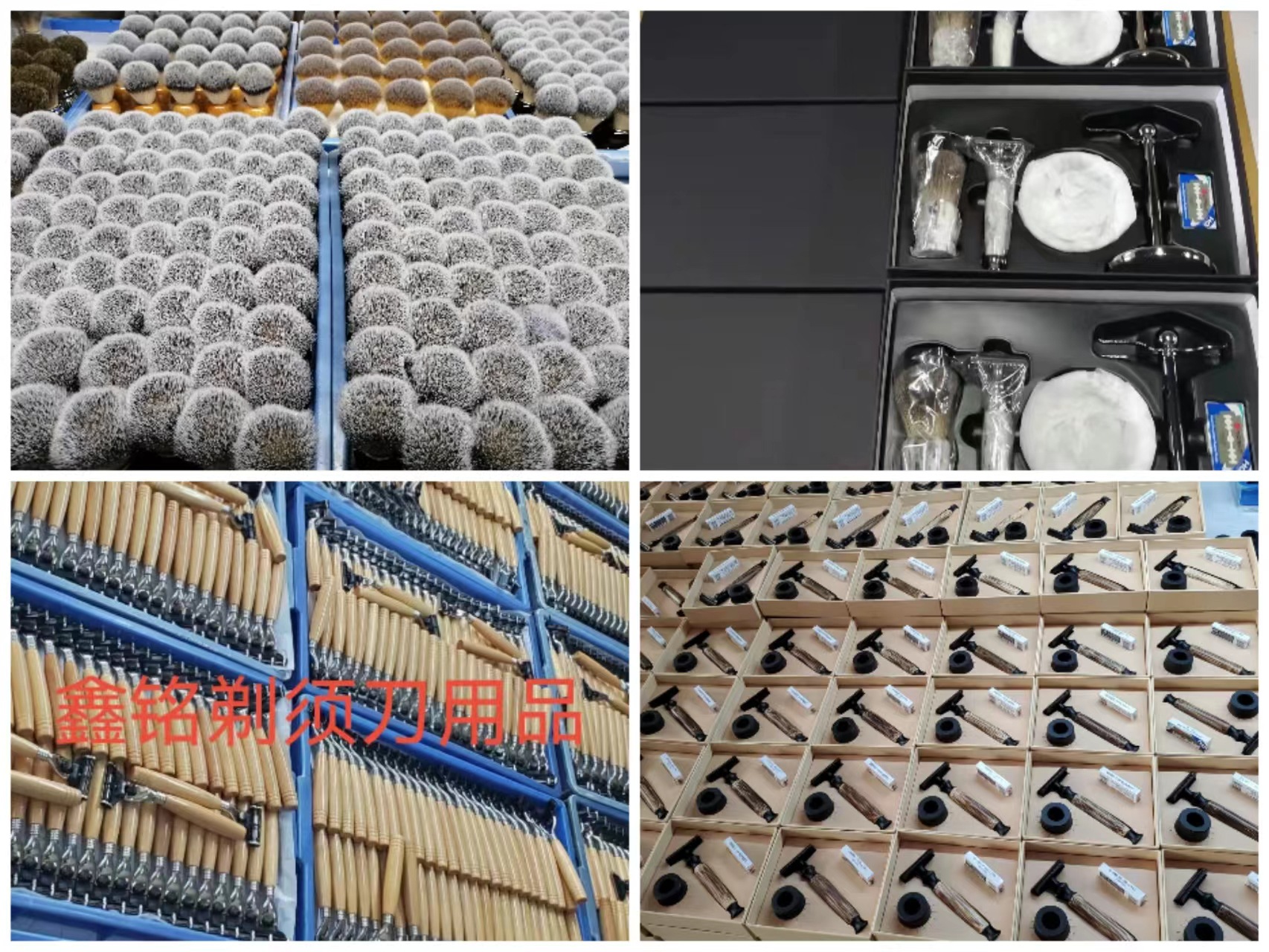 微信图片_20230213122525