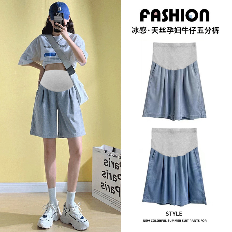 9069 Pregnant Women's Tencel Denim Shorts Summer Thin Loose Casual All-match Belly-supporting Pants Tencel Pants