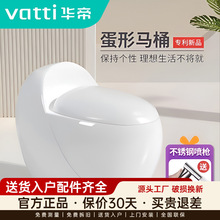 �A�ۄ��₀�Ե��A�ͳ�ˮ���RͰ���㇊������¿���÷�����ڏ���