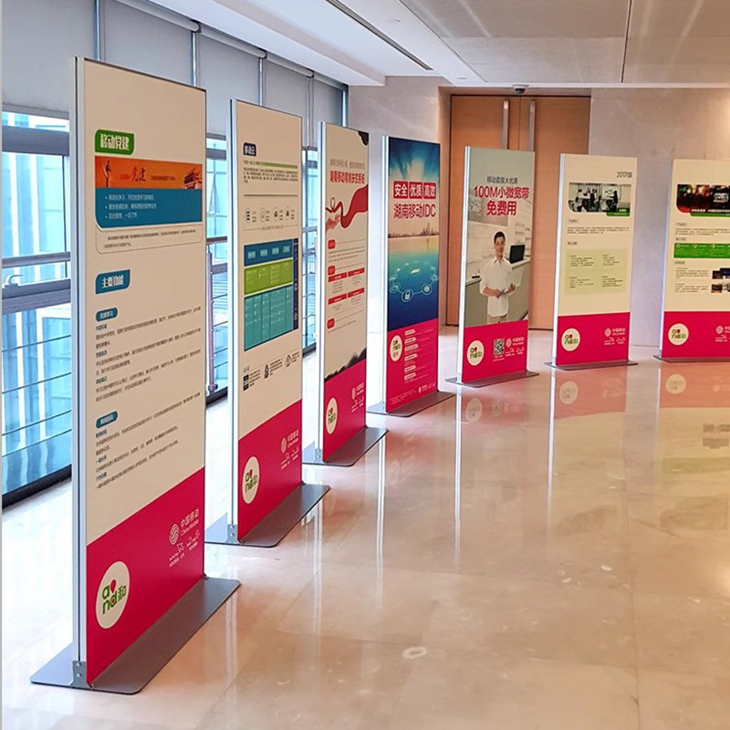 上海银色立屏展架80指引展示板KT板支架签到展示海报展板广告板