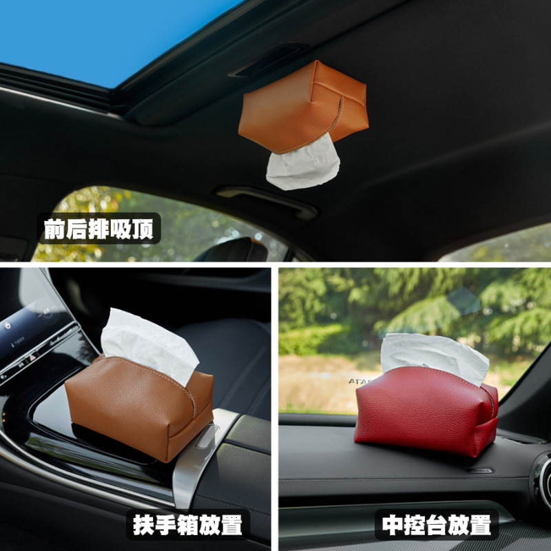 マグネット式天井取り付け車用ティッシュボックス、ルーフサンルーフ、ハイエンド車用クリエイティブティッシュボックスハンギングバッグ|undefined