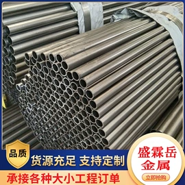 方管;焊管;异型管