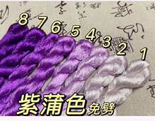 �����o��m����ɫ6A���o���Q�z���q��DIY�����Q�z�h������ֹ��p��