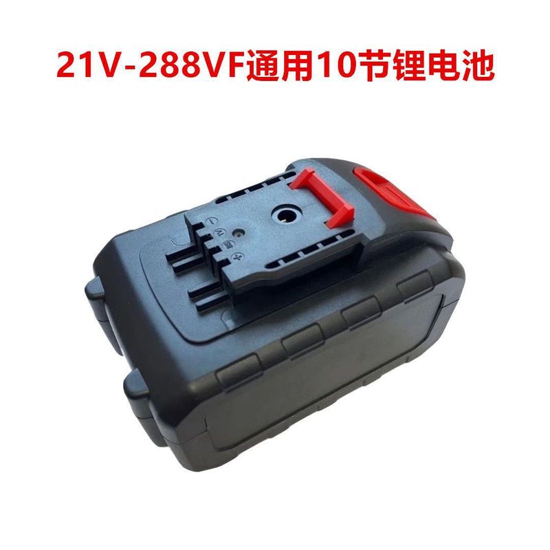 大容量電気ドリルバッテリー 48V ハンドドリル F2136V ハンドドリル充電式 F98VV リチウム電池ユニバーサルオリジナル F|undefined