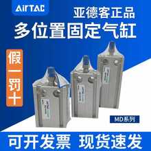 ¿С͚ӚMD6 MD10 MD16X5S/10S/15S/20S/25S/30S/40S