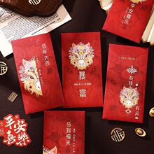 ��ʽ���L�����R��t��2026���¿����Ƿ������´��t�����ߙn���Ƿ�