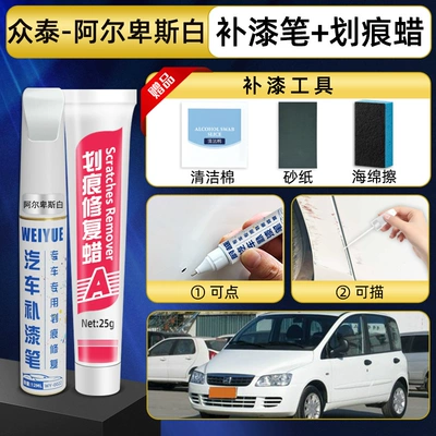 Avtomobil boya qələmləri — scratch repair - alpine-white-paint-touch-up-pen-scratch-wax-tools-recommended-by-the-shop-owner