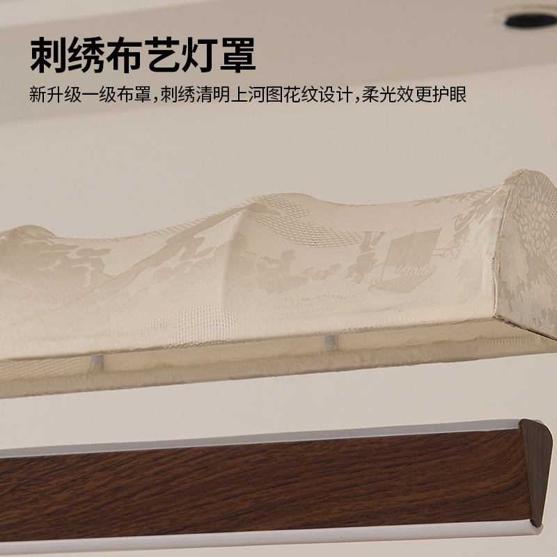 新中式餐厅吊灯宋代美学中古风卧室书房茶室岛台吧台一字长条吊灯|undefined
