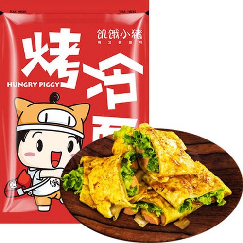 Hungry Little Pig Cold Noodles, Northeast Street Snack, Iron Pan Cold Noodles, Breakfast, Home Use, Instant Noodle Cakes, 10 Pieces