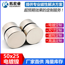 �����F�A��D50*25MMϡ���������� �����S�F���A�������������Fʯ