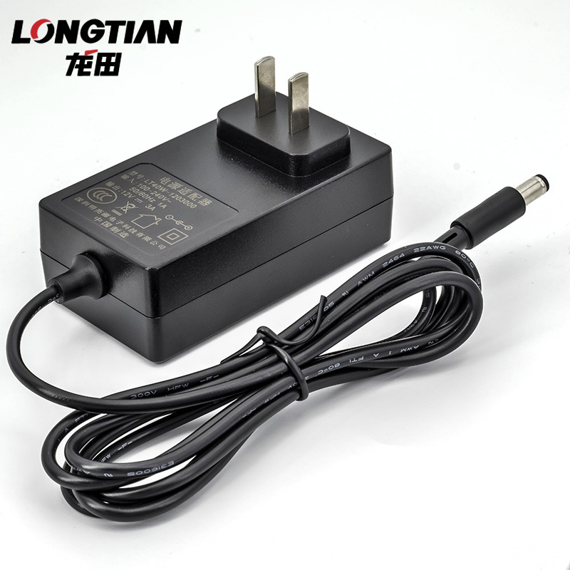 19v2a3C认证液晶显示器电源20V2A扫地机器人UV净化器美甲灯电源