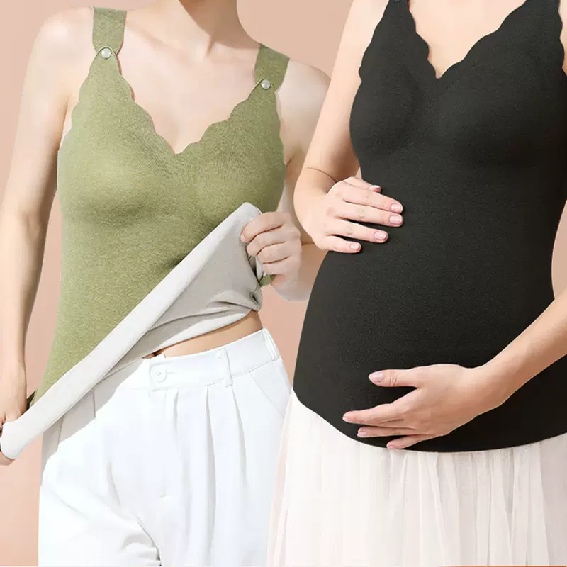 孕妇秋冬保暖背心舒适弹力哺乳吊带孕妈无痕喂奶上衣上开扣家居服