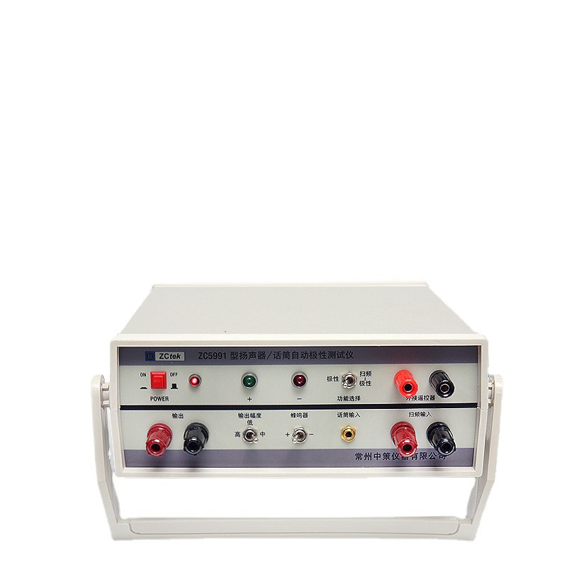 ZCtek中策 ZC5991扬声器话筒极性自动测试仪耳机受话器喇叭测试仪