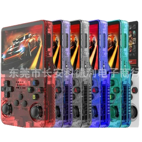 R36s nueva consola de juegos portátil de sistema dual de código abierto retro GBA arcade consola de juegos HD clásica portátil R36