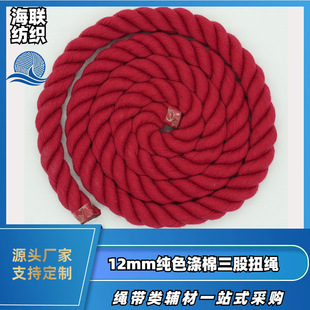 ���ɼ�ɫ����Ť�K������K�޹��K�ɶ�Ⱦ�ʺ�ɫ�R�������ðκ��K