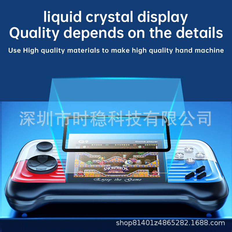 (Cross-border trading), retro game console, handheld toy for double, horizontal version