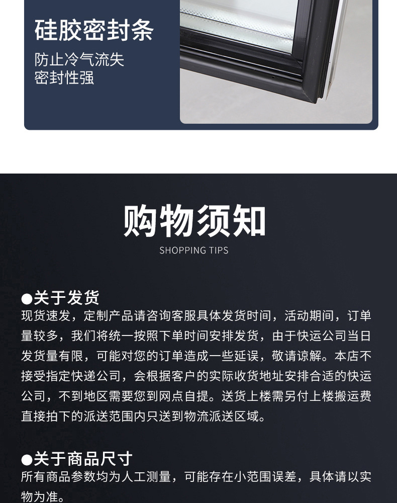 详情11_17