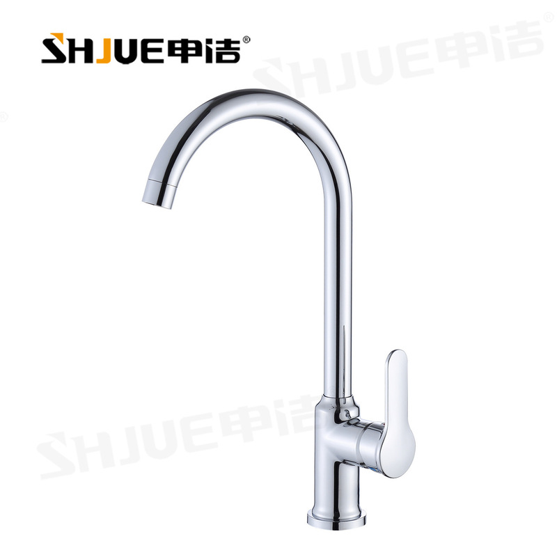 Kitchen All-Copper Hot and Cold Splash-Proof Faucet for Home Use, Sink Faucet for Washing Dishes, Rotatable Sink Faucet for Balcony Kitchen All-Copper Hot and Cold Splash-Proof Faucet for Home Use, Sink Faucet for Washing Dishes, Rotatable Sink Faucet for Balcony