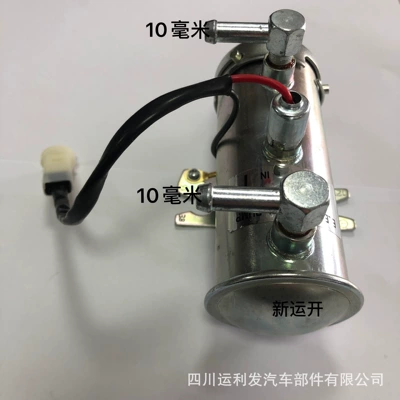 6Hk1 Electronic Pump Oil pump, nozzle