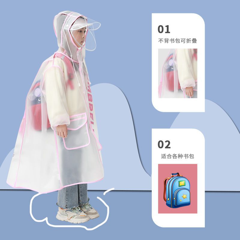 Double Brim with Mask Children's Raincoat for Boys and Girls, Primary School Students, Kindergarten Waterproof Full-Body Poncho