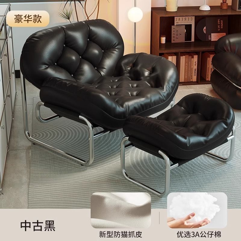 懒人沙发客厅休闲午睡沙发椅小户型阳台中古风格可躺椅子轻奢风|undefined