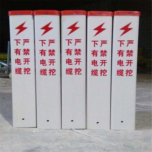 �ؘ���־���S�����l��·����䓾�ʾ����녽�ͨ