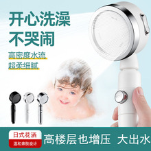 ��ѹ������ͷ��ԡǿ��ѹϴ��ˮ��ͷ����ԡ�Թ�������ԡͷ��ɹͷ