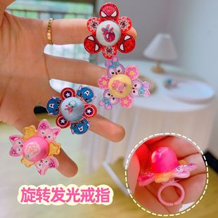 Children's Cartoon Luminous Rotating Ring Boys and Girls Baby Hand Jewelry Toy Flash Light Ring Fun Birthday Gift