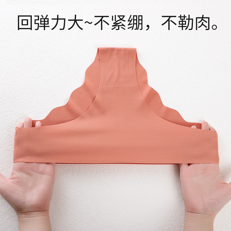 Cross-border European and American seamless one-piece ice silk women's bikini underwear wavy edge breathable girls' plus size briefs